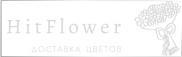 Доставка цветов Новоуральск